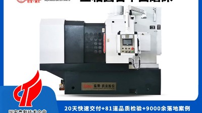 立轴圆台平面磨床刚性强的特点解析