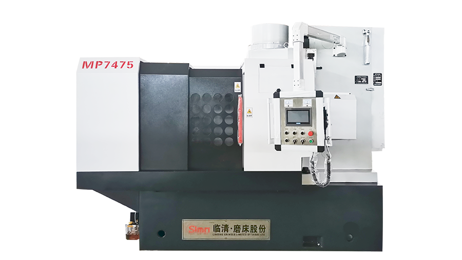 MP7475程控型立轴圆台平面磨床