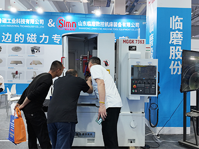中国·临清智能制造工业博览会-现场实况