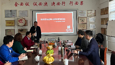 长松企业管理专家莅临山东临磨，共探数控机床装备新未来