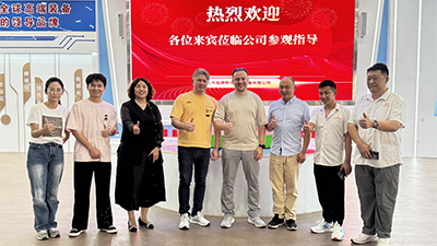 俄中企业携手临磨行，共筑合作新篇章，开启发展共赢路