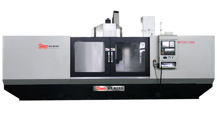 MP7240×3000立轴矩台平面磨床