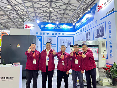 2024年4月，第十三届中国（上海）数控机床展览会-展会现场