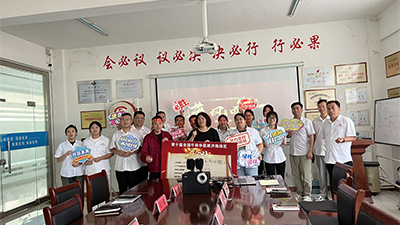 网销启动会：重燃激情，共创辉煌新篇章
