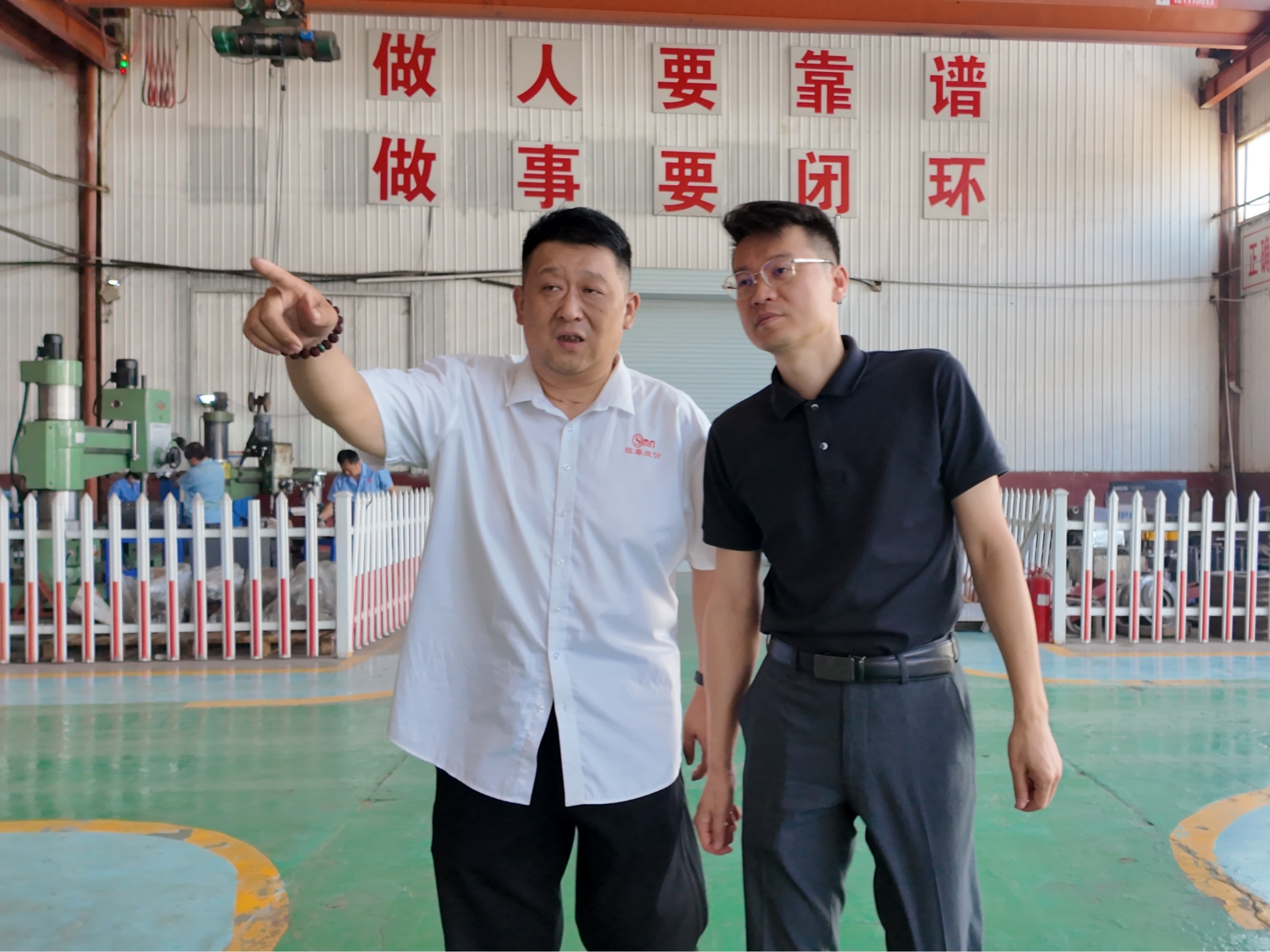 山东临磨