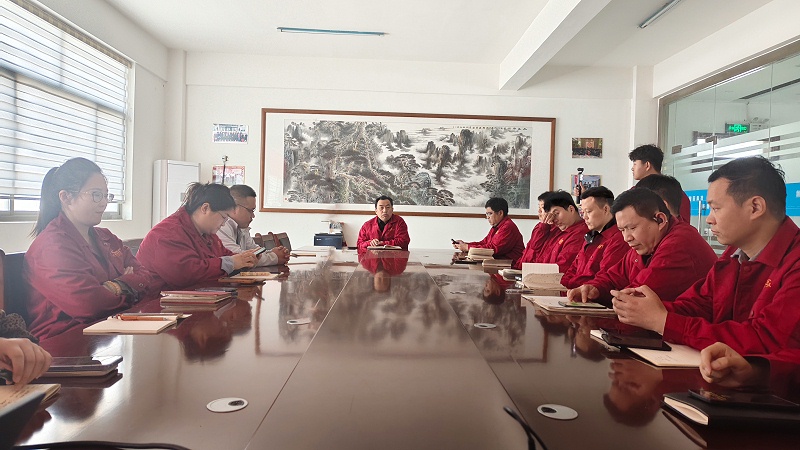 4月份销售启动大会