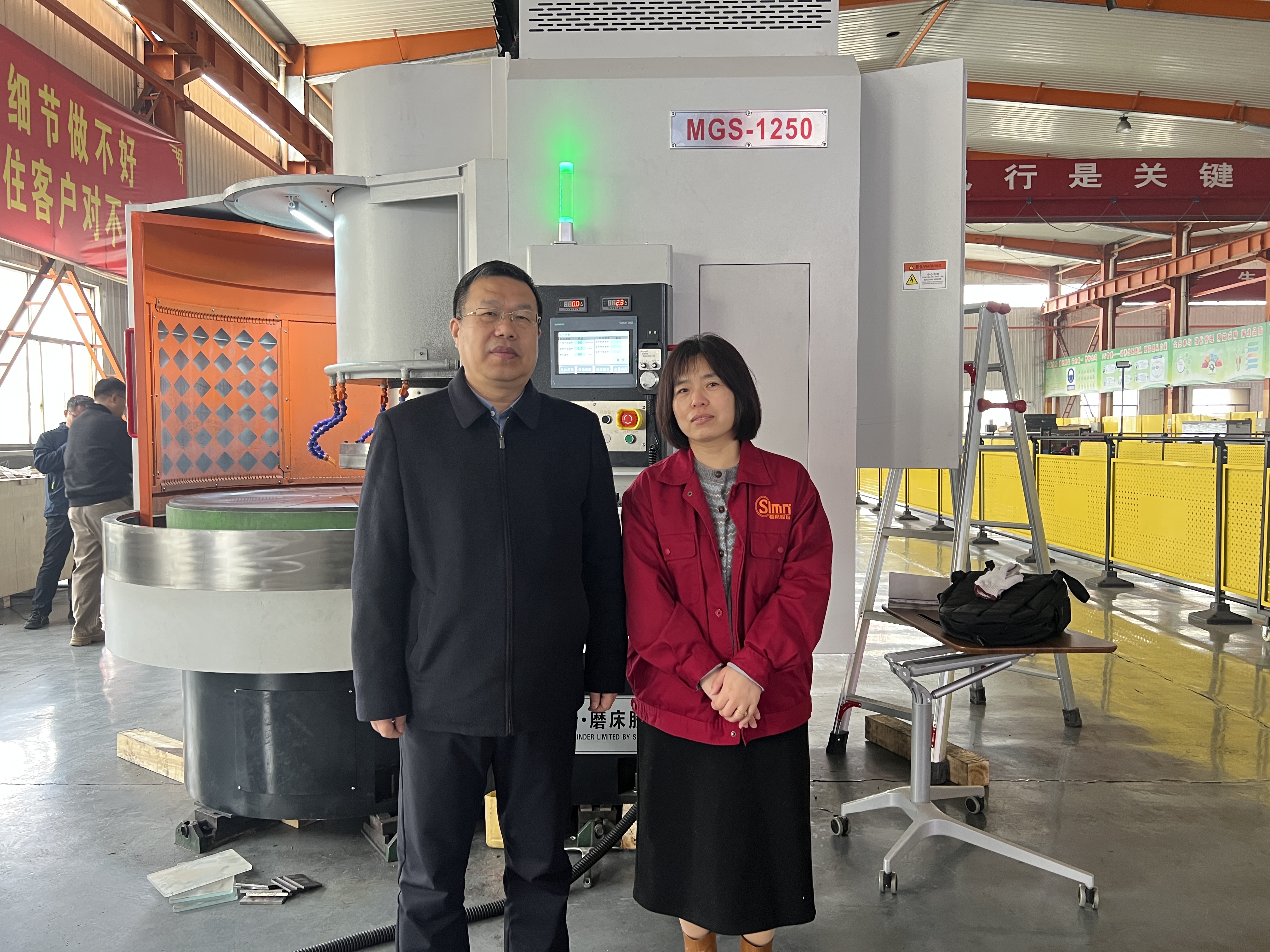 2026年3月30日学术赋能智造！苏教授莅临山东临磨参观考察，共探磨床技术创新新路径