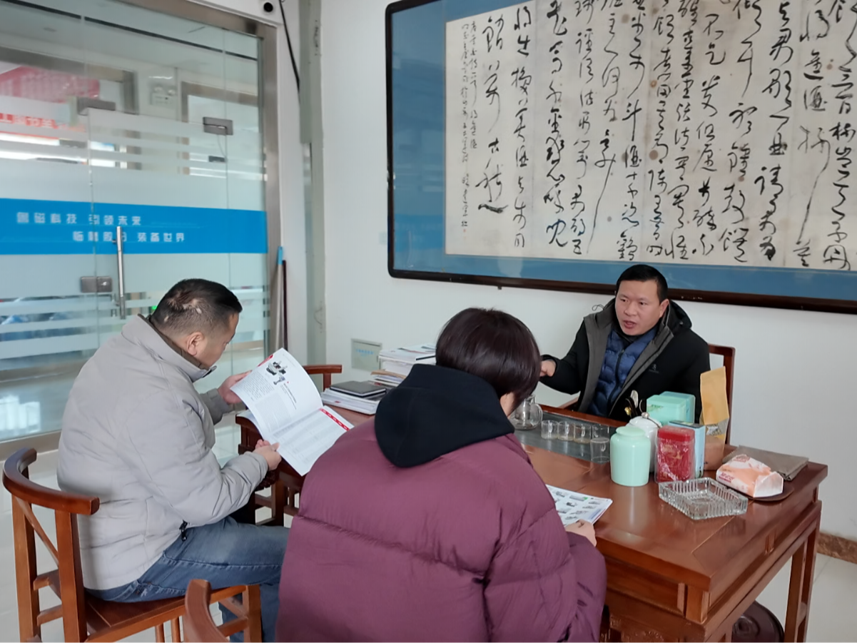 2026年1月27日交流聚力！山东临磨与沈阳客户深化协作，共创辉煌