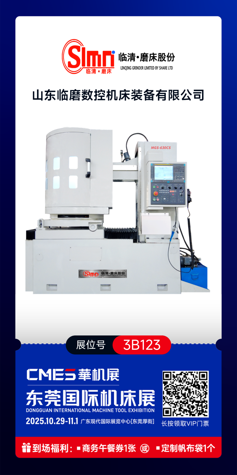 9423b3dce9ac26ddb012a06478e90b03