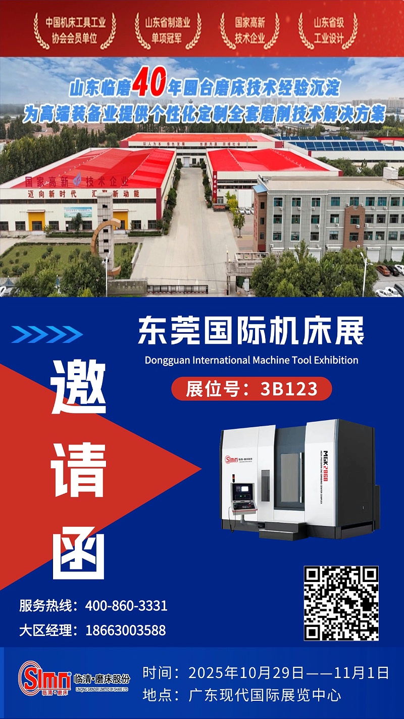 f944fd20ce482a894195840a625d6f33