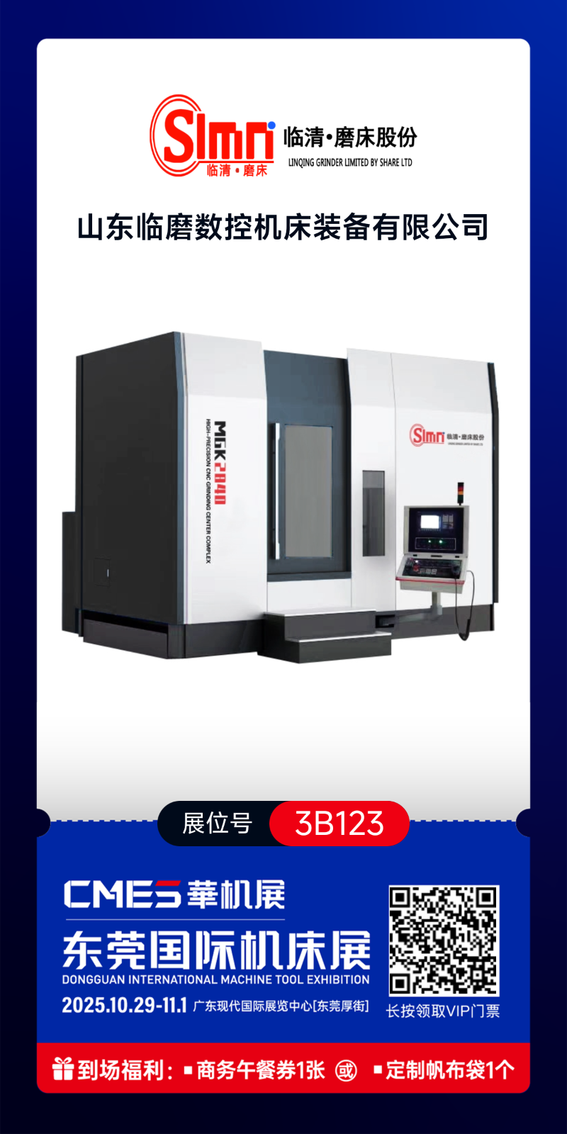 43d53a6c232e0998ad40e70bc87ce9ca