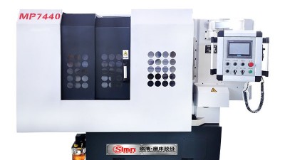 如何提升立轴圆台平面磨床的磨削效率与速度
