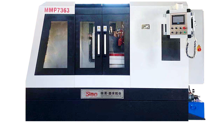 MGP-7363程控型卧轴圆台平面磨床