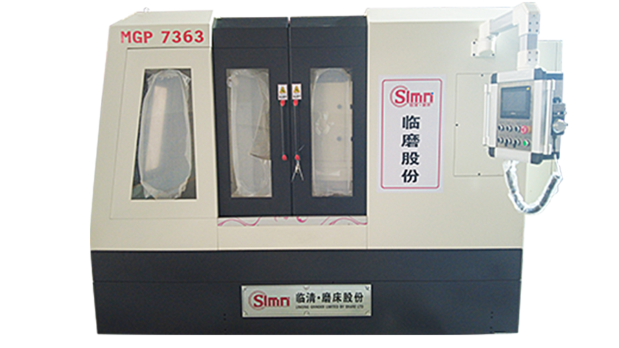 MGP-7363程控型卧轴圆台平面磨床