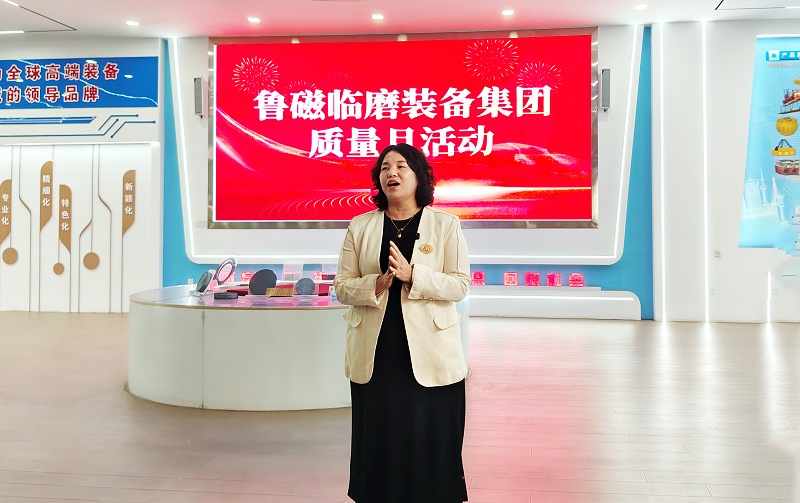 立式复合磨床