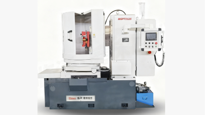 MGP73125卧轴圆台平面磨床.