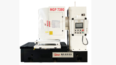 MGP7380卧轴圆台平面磨床..