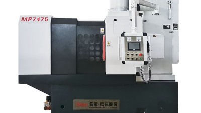 山东临磨磨床维护便捷性设计，减少停机时间提升整体效率