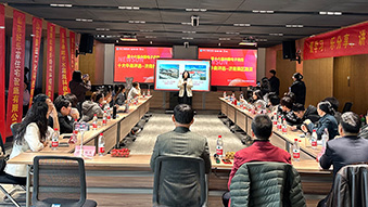 临磨股份张艳双受邀参加济南牛商会路演，展现企业创新实力
