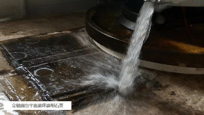 圆台平面磨床行业竞争激烈，我们凭什么脱颖而出