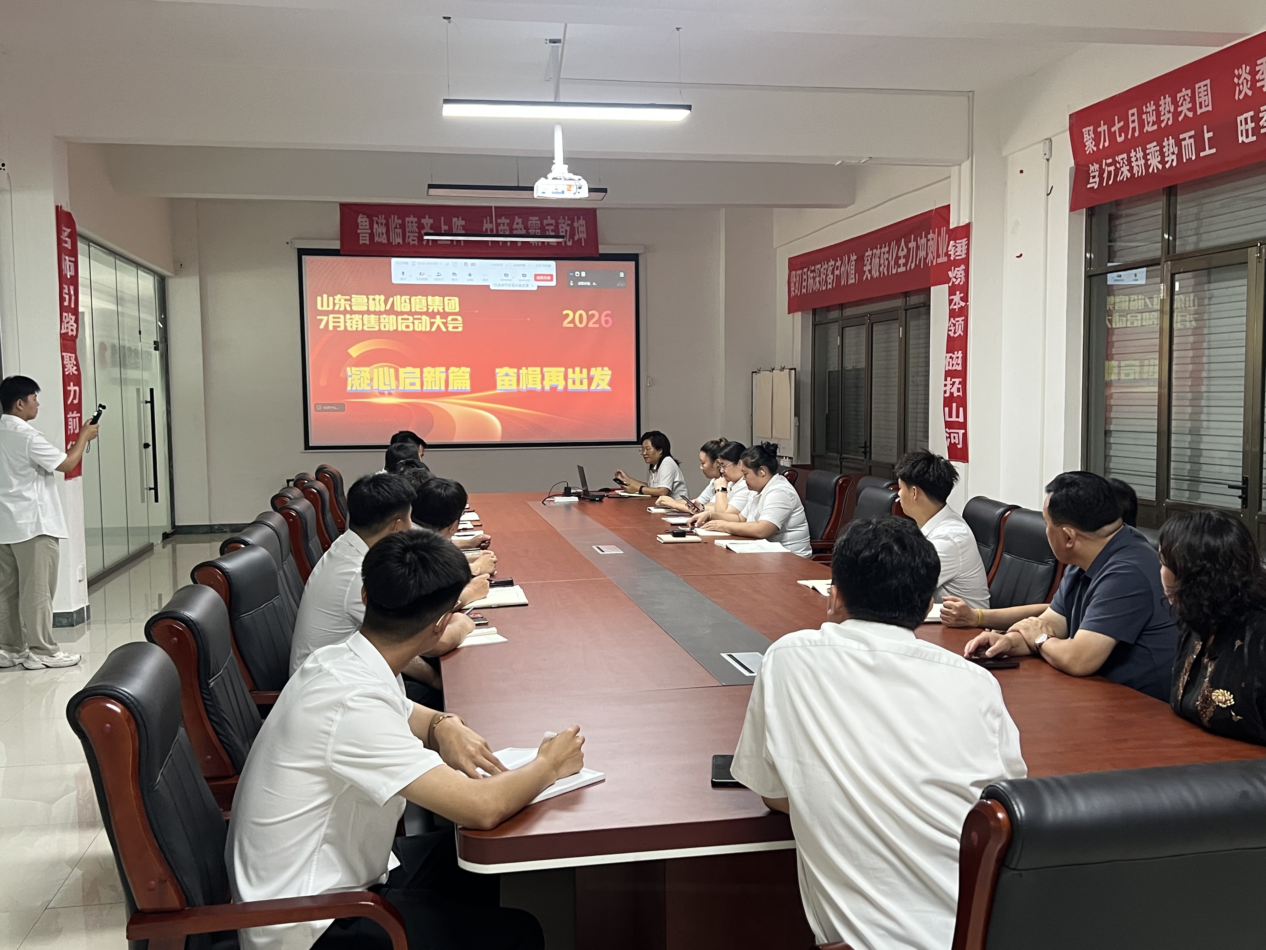 山东临磨 立式复合磨床