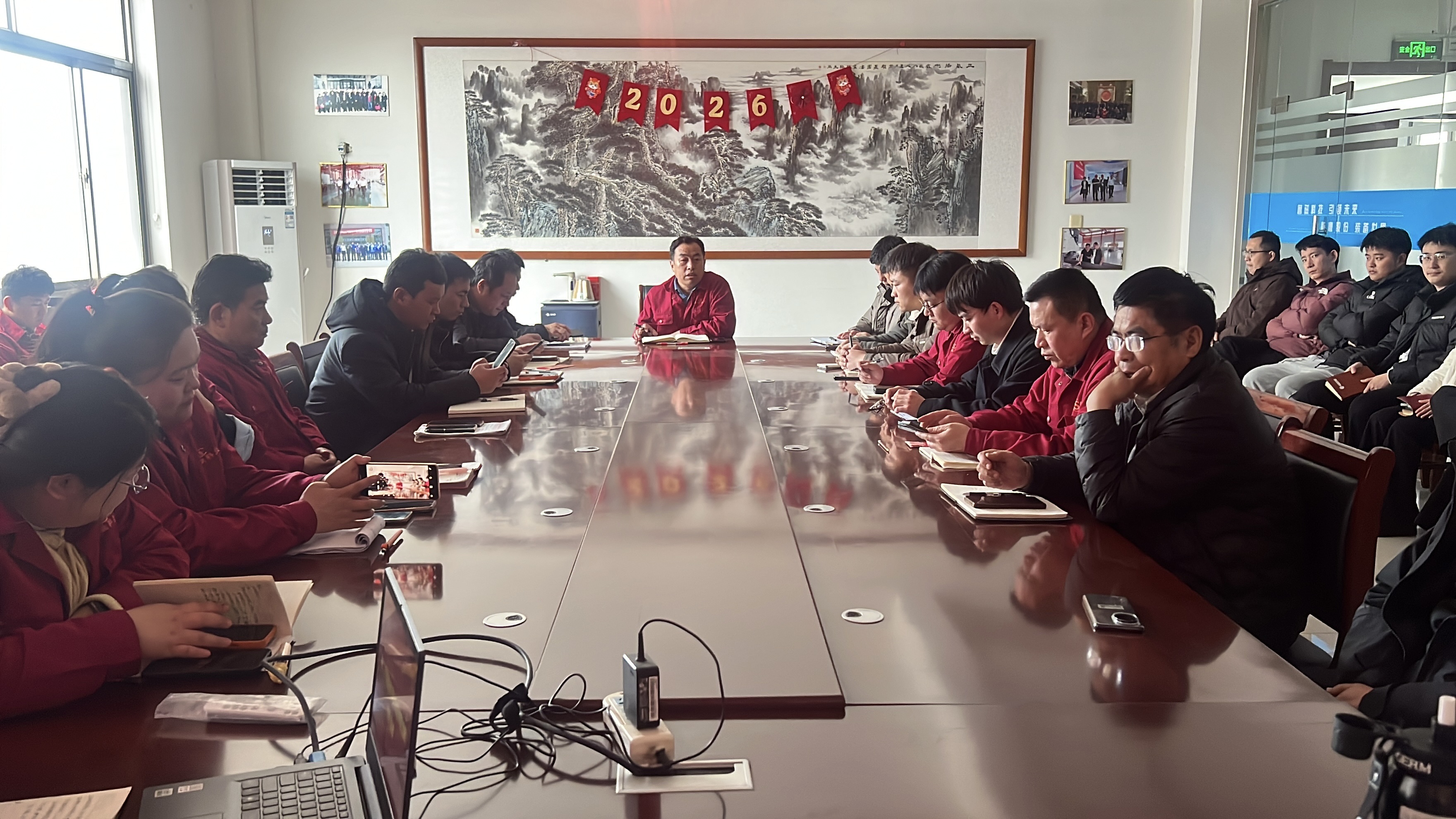 三月份启动大会