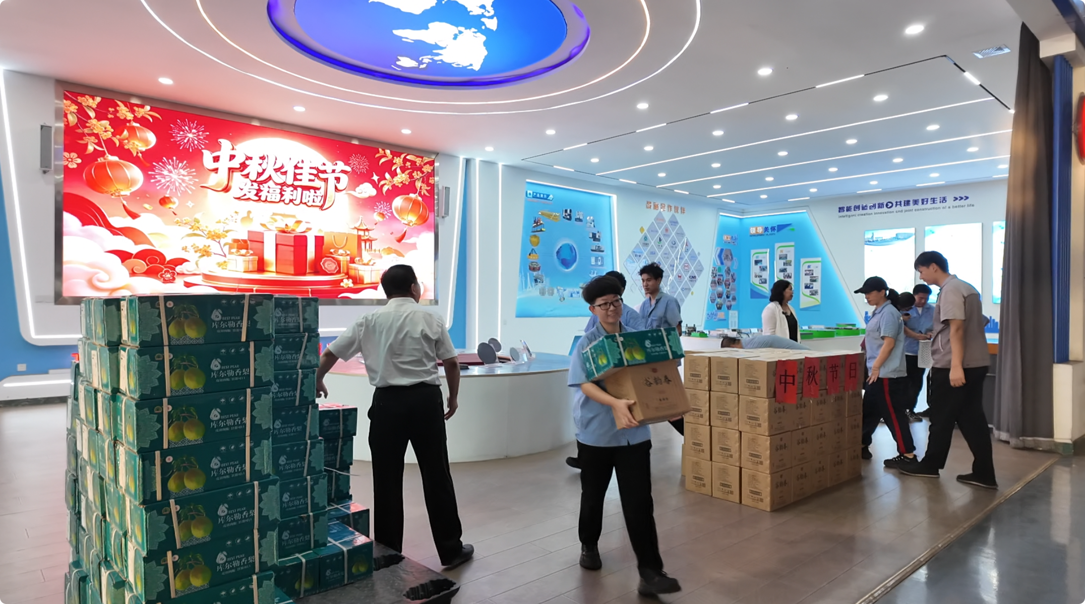 匠心奋斗版｜情暖中秋，聚力前行！圆台平面磨床厂家以礼致谢每一份坚守
