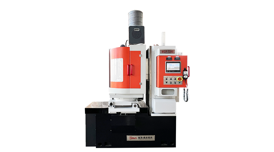 MGP7340卧轴圆台平面磨床