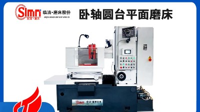 卧轴圆台平面磨床的加工精度受哪些因素影响？