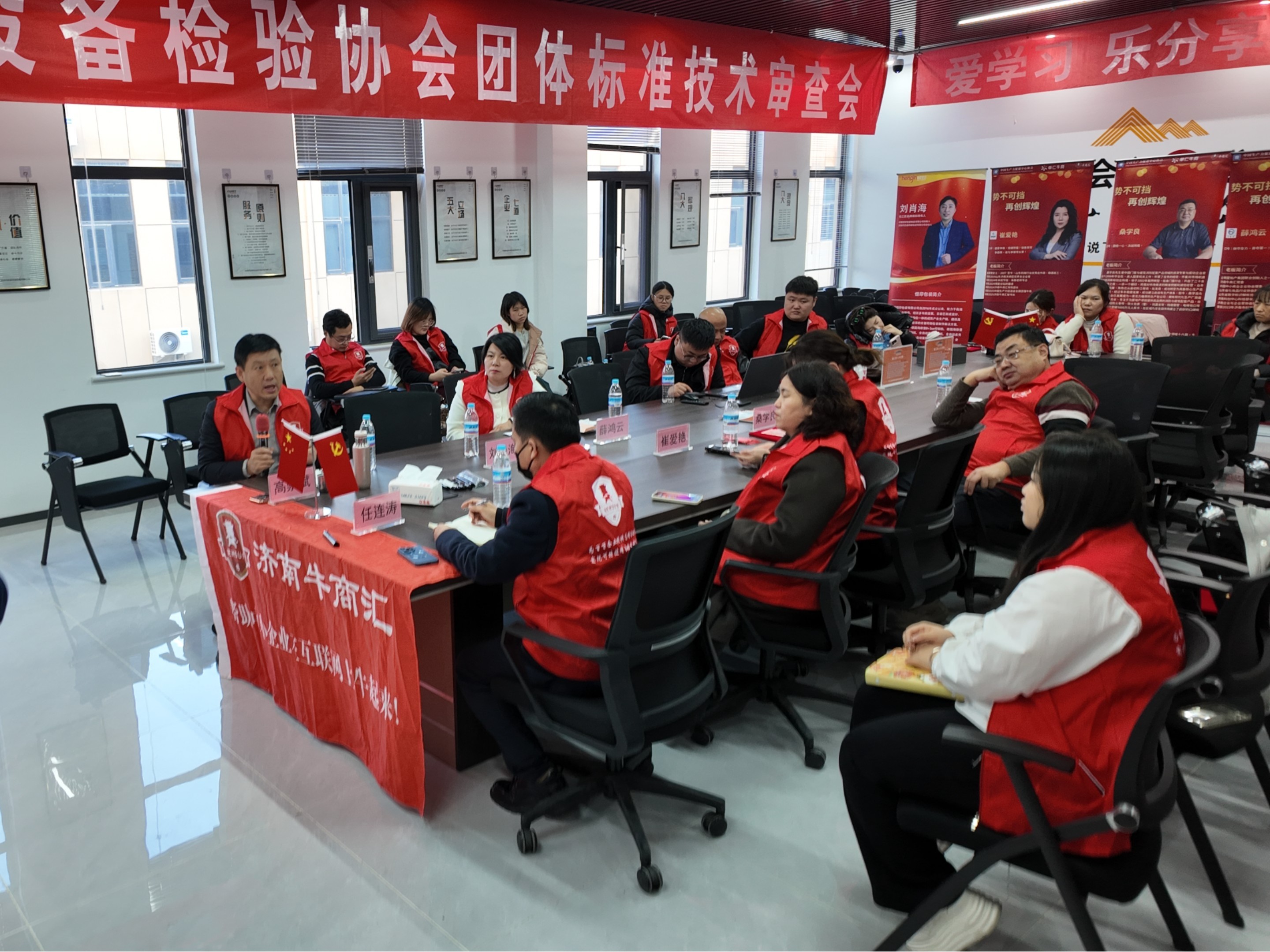 荣耀加冕，聚力前行-- 山东临磨斩获牛商总结会双项大奖